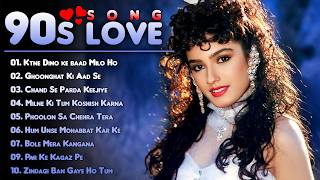 90s Old Hindi  90s Love Song Udit Narayan Alka Yagnik Kumar Sanu  Hindi Jukebox 