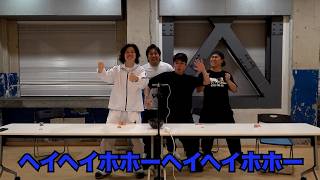 全員が息出来なくなるくらい笑った新煽りが爆誕した四兄弟チンチロ#28-2