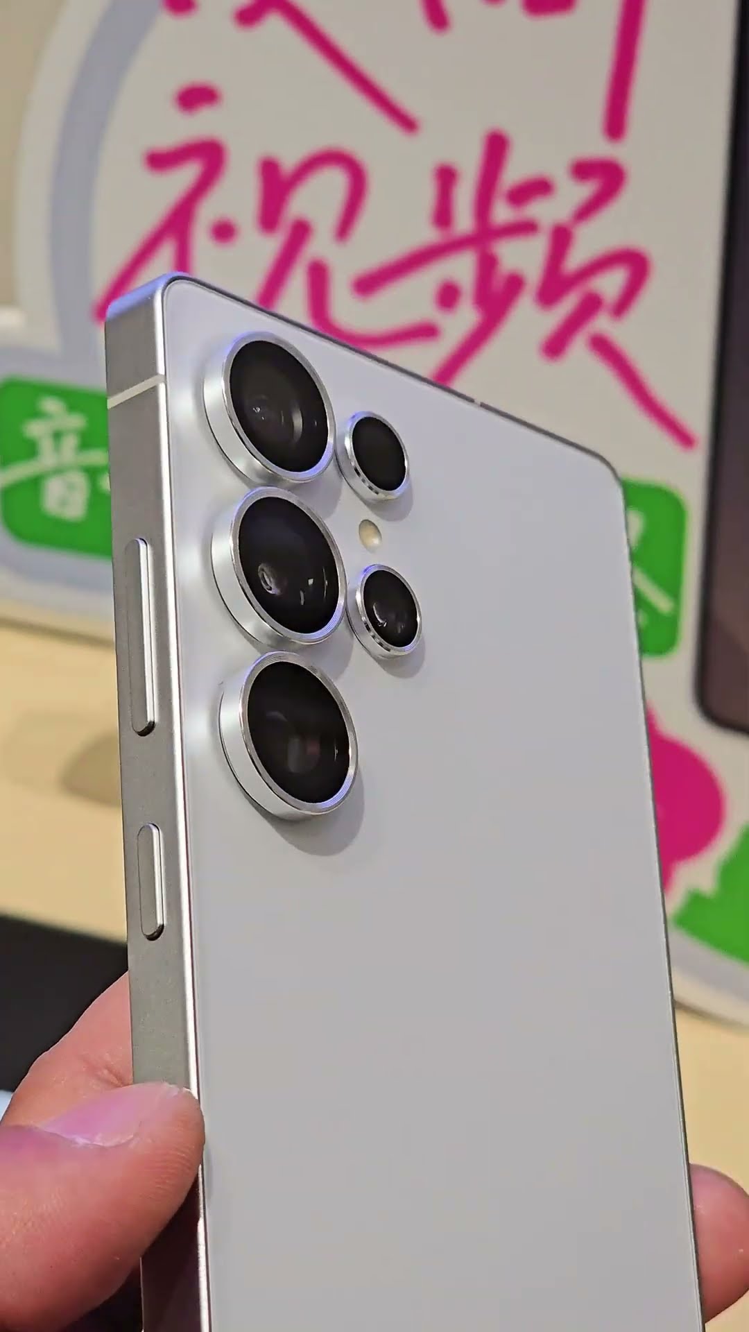 I wonder who dares to say that the 25 series lens is ugly Samsung Samsung S25Ultra Demon Eye