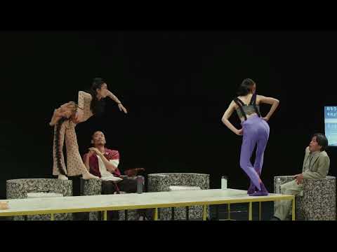 作・演出・振付 岡田利規『ダンスの審査員のダンス』高知公演（2025.12.13-14）