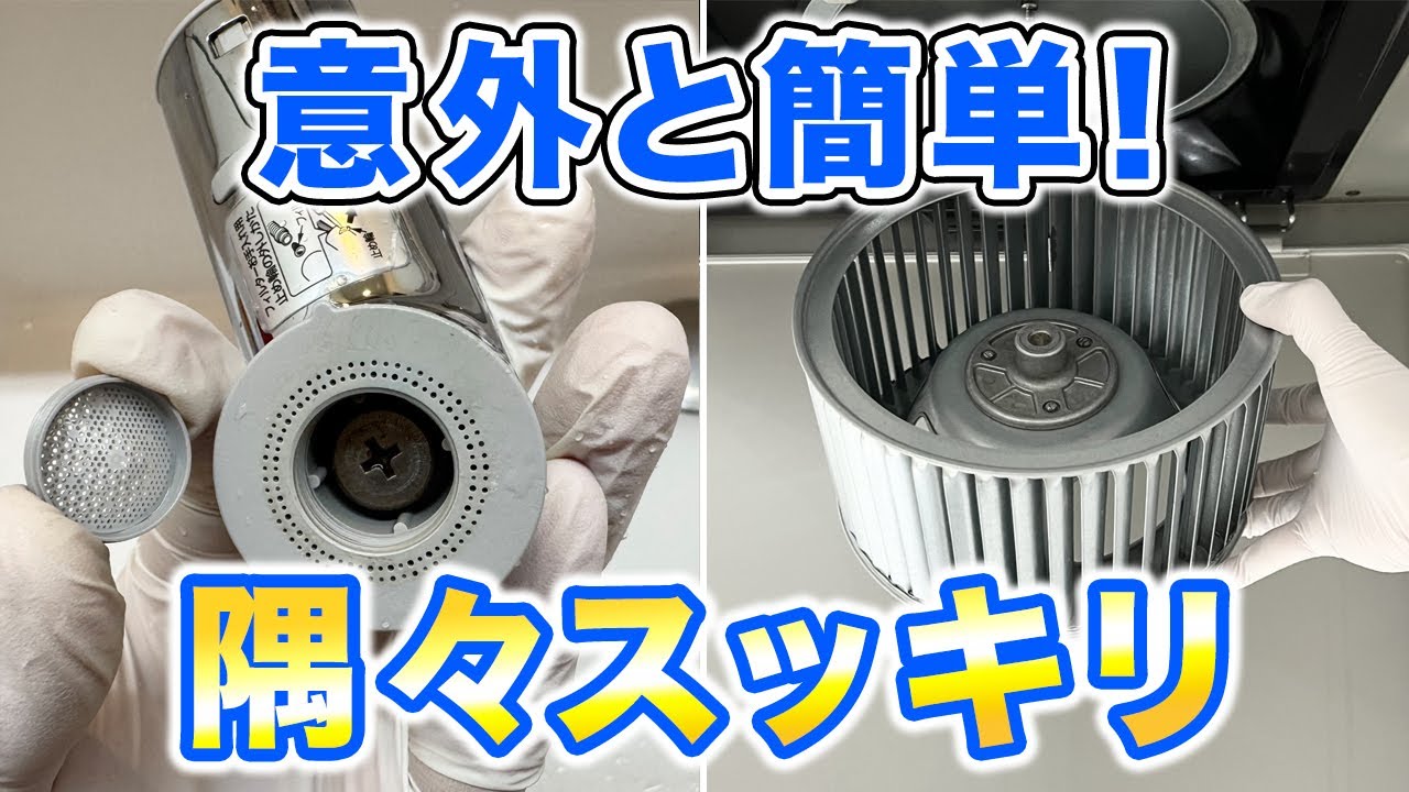 色々4台部品取り TP00474 部品 マイトン MAGL-40 日東工器 部品名称スパナ17 【通販