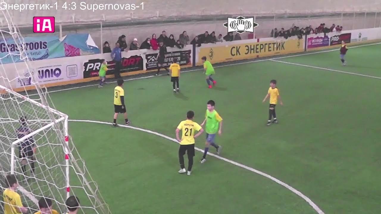 Энергетик-1 - Supernovas-1