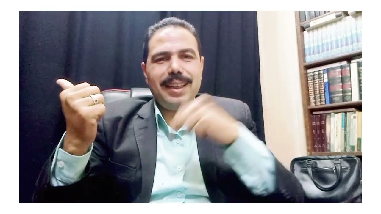 الملكية الشائعة.. 1 احكام الشيوع 