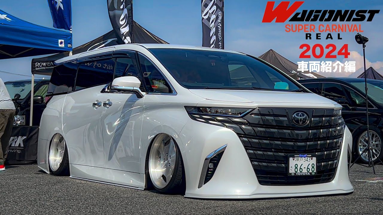 完全に着地した40アルファードがカッコイイ‼️ワゴニストスーパー