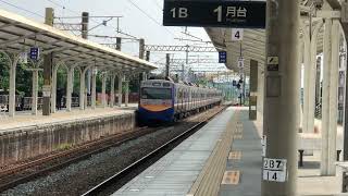 2173次EMU700型阿福號區間車經由山線 開往嘉義，在民雄車站🚉出站（民雄火車站🚉列車🚆記錄）