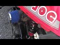 かっさんバイクの部屋「スーパーペリカン」
