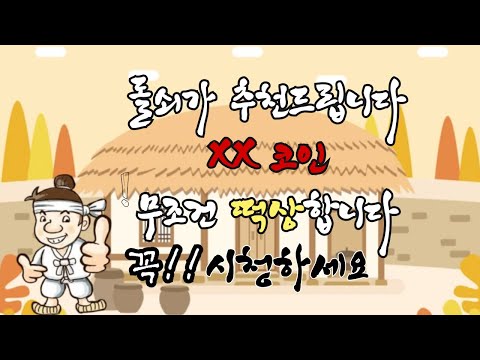 히포크랏 관점 브리핑 공유해드리겠습니다 !!