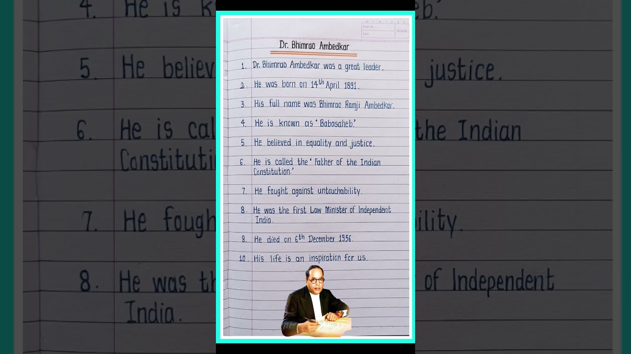 10 Lines On Dr Bhimrao Ambedkar In English B R Essay Drbrambedkar