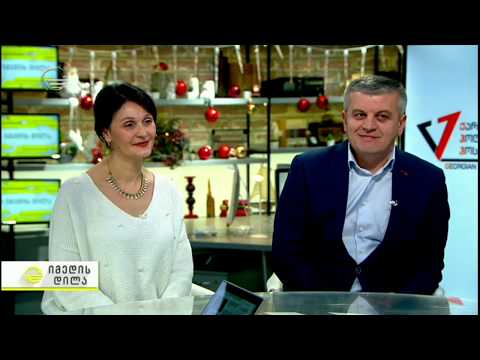 ქართულ-ჰოლანდიური ჰოსპიტალი იმედის დილაში