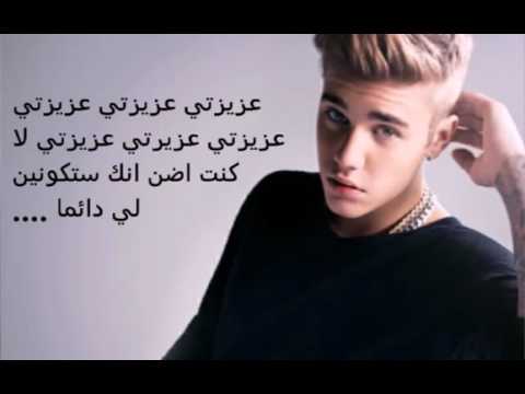 Justin Bieber Baby مترجم YouTube MP4 