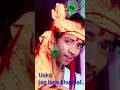 Krishna #youtubeshorts #0disha #trendingsong #love