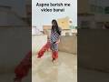 Aapne barish me video banai 🙈😜 #rain #rainview #shorts #shortsdance #rajathanidance