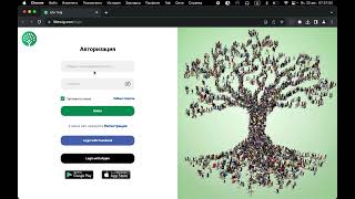 How to use Selenium IDE