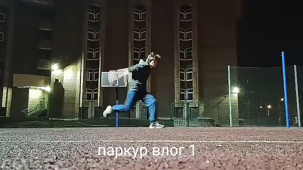 ������� ������������: ����.