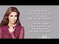 Nancy Ajram - Ya Tabtab Wa Dalla (Lyrics) Mp3 Song