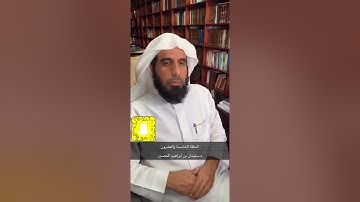 فوائد رمضانية من آيات الصيام [ اليوم الخامس والعشرون ]