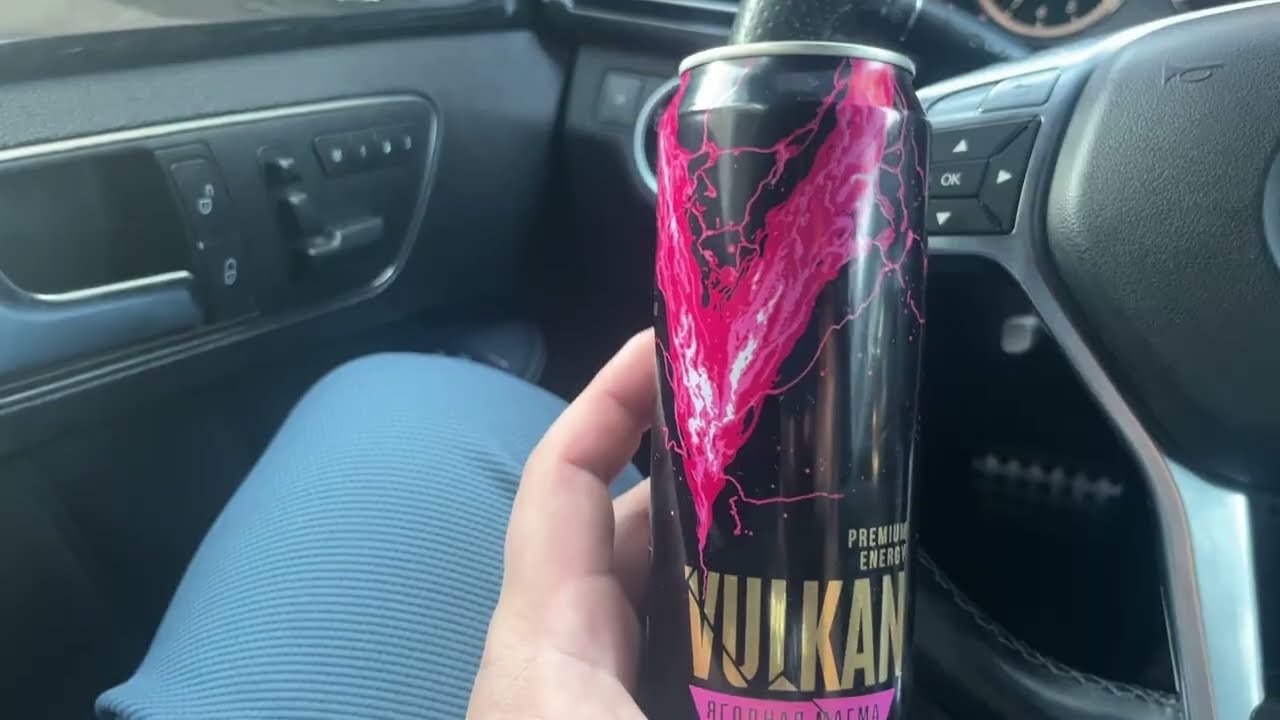 Vulkan Premium Energy Drink Ягодная Магма