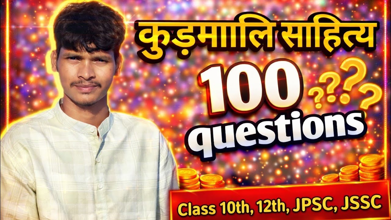 Kurmali sahit || kavi aur lekhak || 100 question || Kudmali likha 