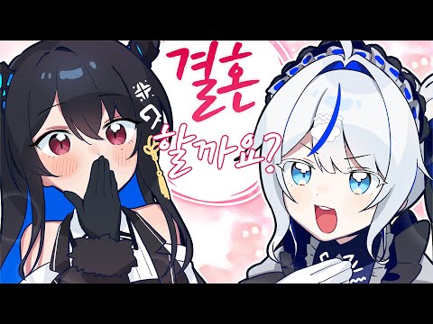 평생 저 대신 야채를 먹어준다고요 