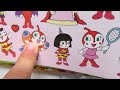 絵本 アンパンマンをさがせ アニメ 知育 発見 2 2 絵本 アンパンマンをさがせ アニメ 知育 発見 2 2