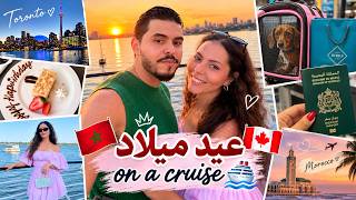 VLOG : Travel with me to MOROCCO 🇲🇦 + Birthday celebration 🎉🎂 screenshot 4