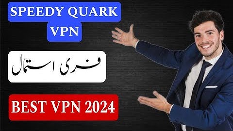 Speedy Quark VPN - VPN Master | fastest free vpn for android | cheap vpn