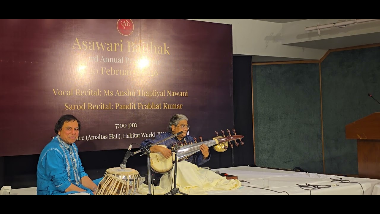 Sarod recital by Pandit  Prabhat kumar.