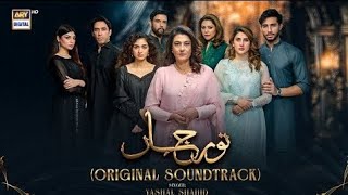 Noor Jahan - OST | Yashal Shahid | ARY Digital