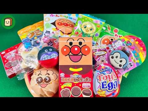 アンパンマンお菓子開封ASMR🍫最新ガチャ開封！何が出る？✨開封動画で癒しの音体験 Anpanman Candy Unboxing