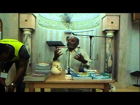 الشيخ محمد العايدي فضل الصيام