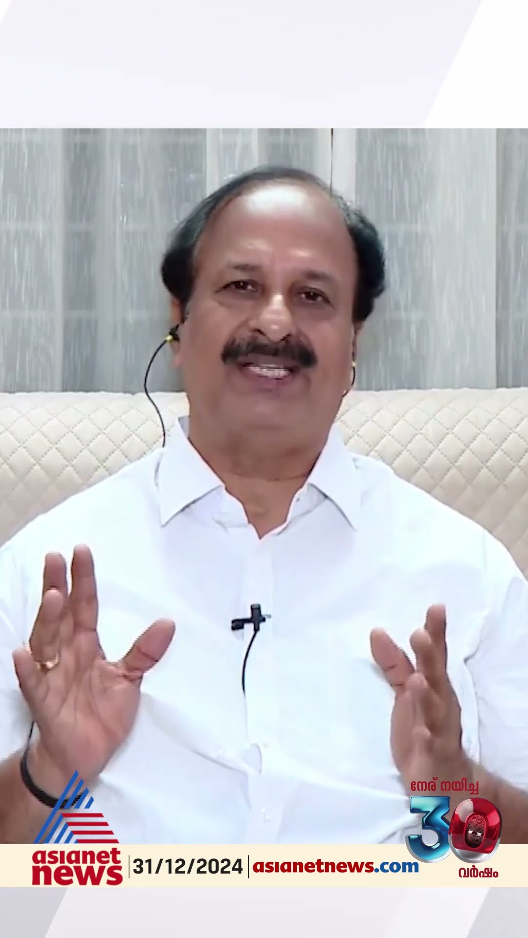 'ഒരു ലോറി നിറയെ ലഹരി വസ്തുകൊണ്ടുവന്ന കൗൺസിലറെ സംരക്ഷിച്ചവരാരും പ്രതിഭ MLAയെ സംരക്ഷിക്കാൻ വരുന്നില്ല'