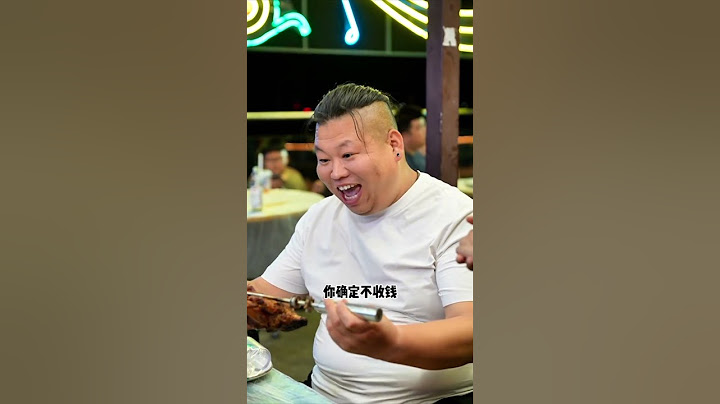 哇乖！天价羊肉串，吃的心甘情愿！第④集 EP2 #胡成功 #搞笑 #喜劇 #shorts