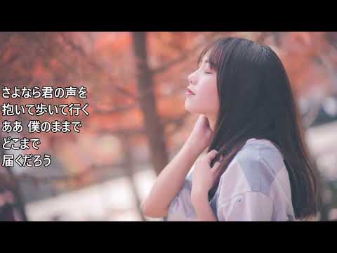 楓　スピッツ　歌詞付きカラオケカバー 原曲Key-4　【オヤジが歌う名曲J-POP】by Shuya　泉州屋