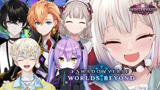 【 シャドバWB 】はじめましてシャドバ交流会（ Infinity Evolved / インフィニティ・エボルヴ ）【 にじさんじ┊︎葉山舞鈴/或世イヌ/える/紫宮るな/渋谷ハル/緋八マナ/コラボ 】