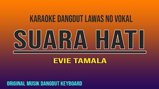 SUARA HATI KARAOKE EVIE TAMALA screenshot 4