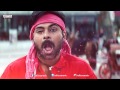 Vayyari Bhama Full Song With Lyrics - Thammudu Movie Songs Telugu - Pawan Kalyan, Preeti Jhangiani Mp3 Song