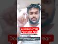 download arrhall ticket#sist#sathyabama #shollinganallur #trend #viral #shollinganallur #sathyabama