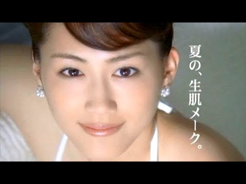 綾瀬はるか : マックスファクター・フェイスフィニティ (200803)