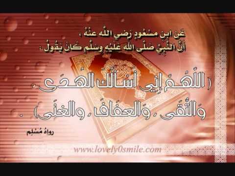 الشيخ عبدالمحسن القاسم سورة الزمر كامله