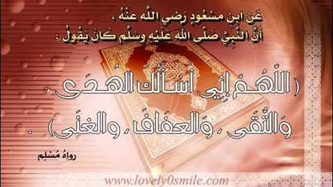 الشيخ عبدالمحسن القاسم _ سورة الزمر _ كامله