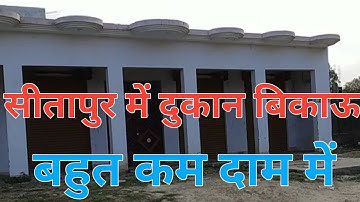 Plots for sale in Sitapur | cheap plot sale in Uttar Pradesh | sitapur plot sale 2021 |