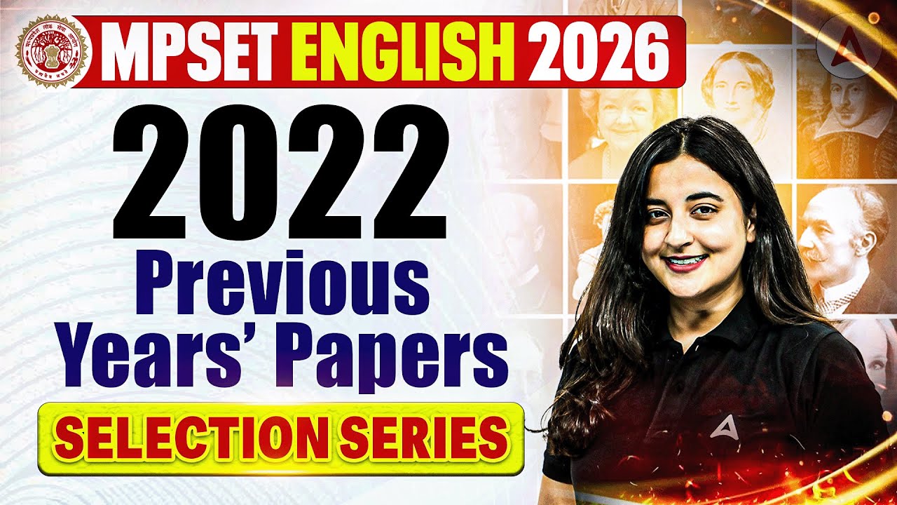 MP SET English Literature | MP SET English Previous Year Question Paper 2022 | MP SET English PYQ's