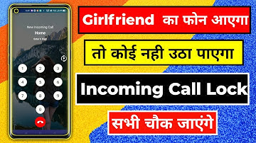 Incoming Call Par Lock Kaise Lagaye | Incoming Call Par Fingerprint Lock Kaise Lagaye | Call Lock