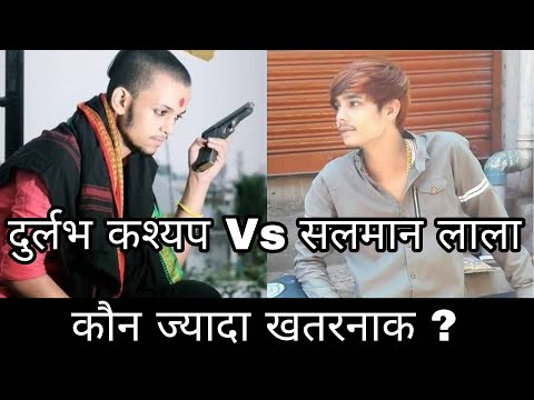 वीडियो: क्या टेम इम्पाला इंडी है?