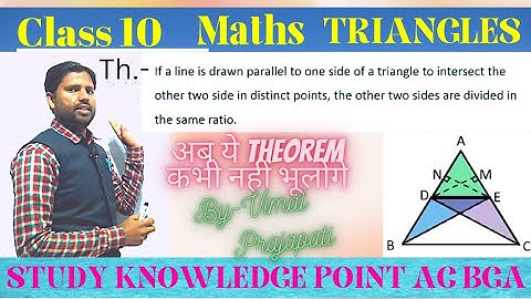 BASIC PROPORTIONALITY THEOREM||THALES THEOREM||CLASS 10||MATHS||BY- VIMAL PRAJAPATI
