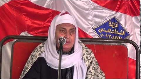 الشيخ محمد عصفور سورة آل عمران 25 12 2013