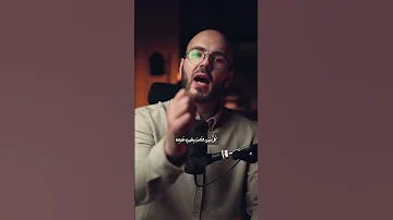 انت شخص خبيث 