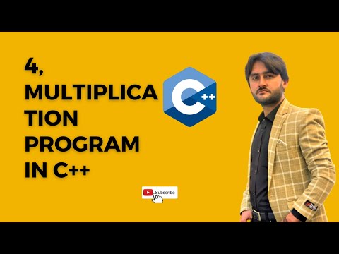 How to multiply two numbers in c++ Programming: Multiplication Program in c++ in Urdu