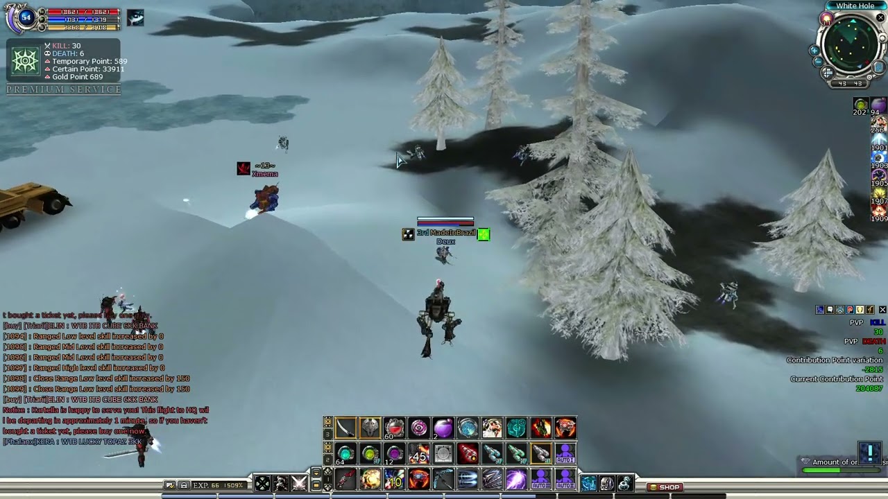 Cerberus RF Online 2026 01 19 13 42 29