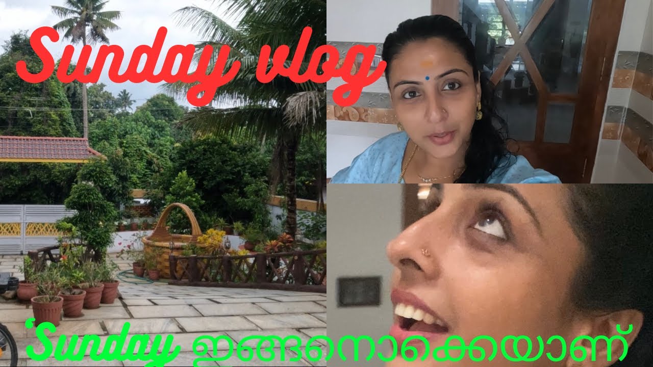 A day in my life.മടിയാണെങ്കിലും തീറ്റക്ക് കുറവൊന്നുമില്ല😂# day in my life#minivlog